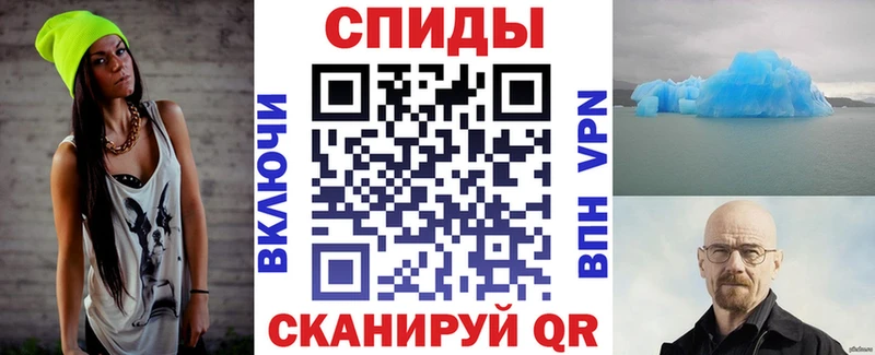 mega онион Пикалёво Амфетамин 98%
