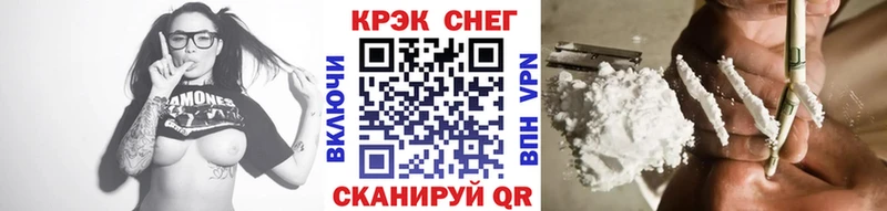 Cocaine 99%  Пикалёво 