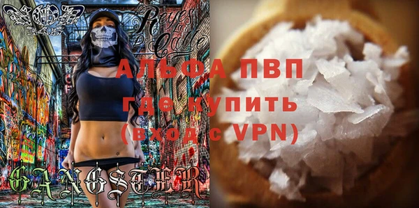 мет Козловка