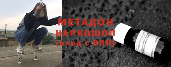 дурь Кодинск