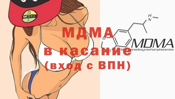 а пвп мука Горнозаводск