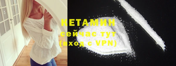 а пвп мука Горнозаводск