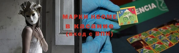 а пвп мука Горнозаводск