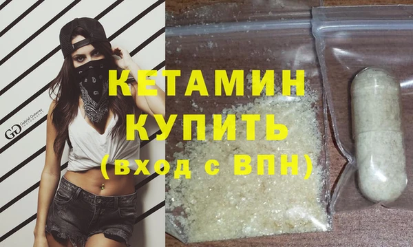 амф Горняк