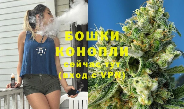 а пвп мука Горнозаводск