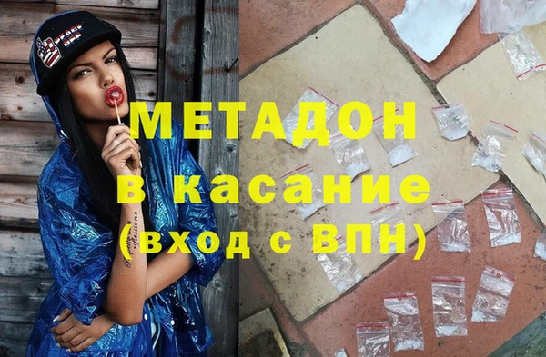 а пвп мука Горнозаводск