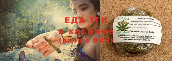 амф Горняк
