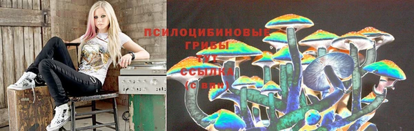 а пвп мука Горнозаводск