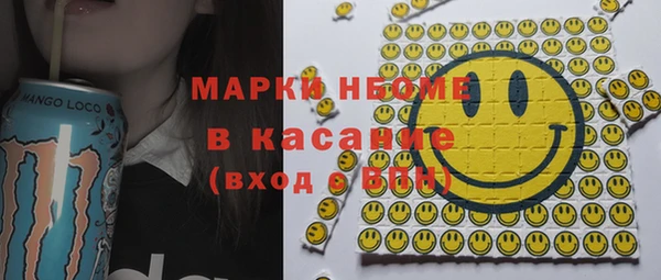 а пвп мука Горнозаводск
