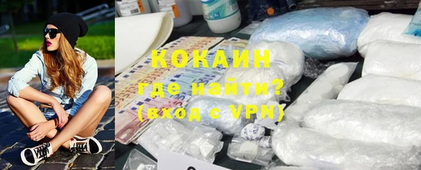а пвп мука Горнозаводск