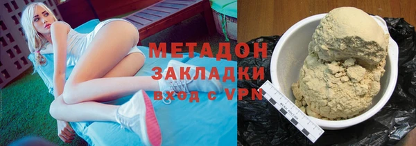а пвп мука Горнозаводск