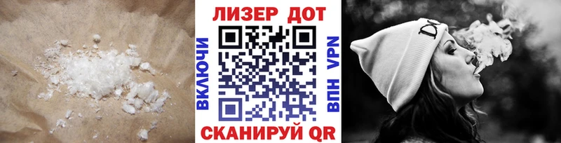 ЛСД экстази кислота Пикалёво