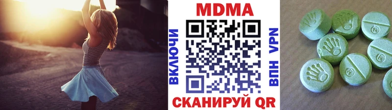 кракен маркетплейс  Пикалёво  MDMA crystal  где найти  